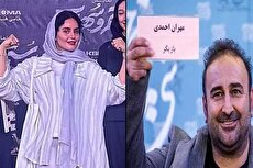 آقایان و خانم‌های به‌ظاهر هنرمند و سیاه‌نما کجایید؟ در قید حیات‌اید؟/فراموش نمی‌کنیم