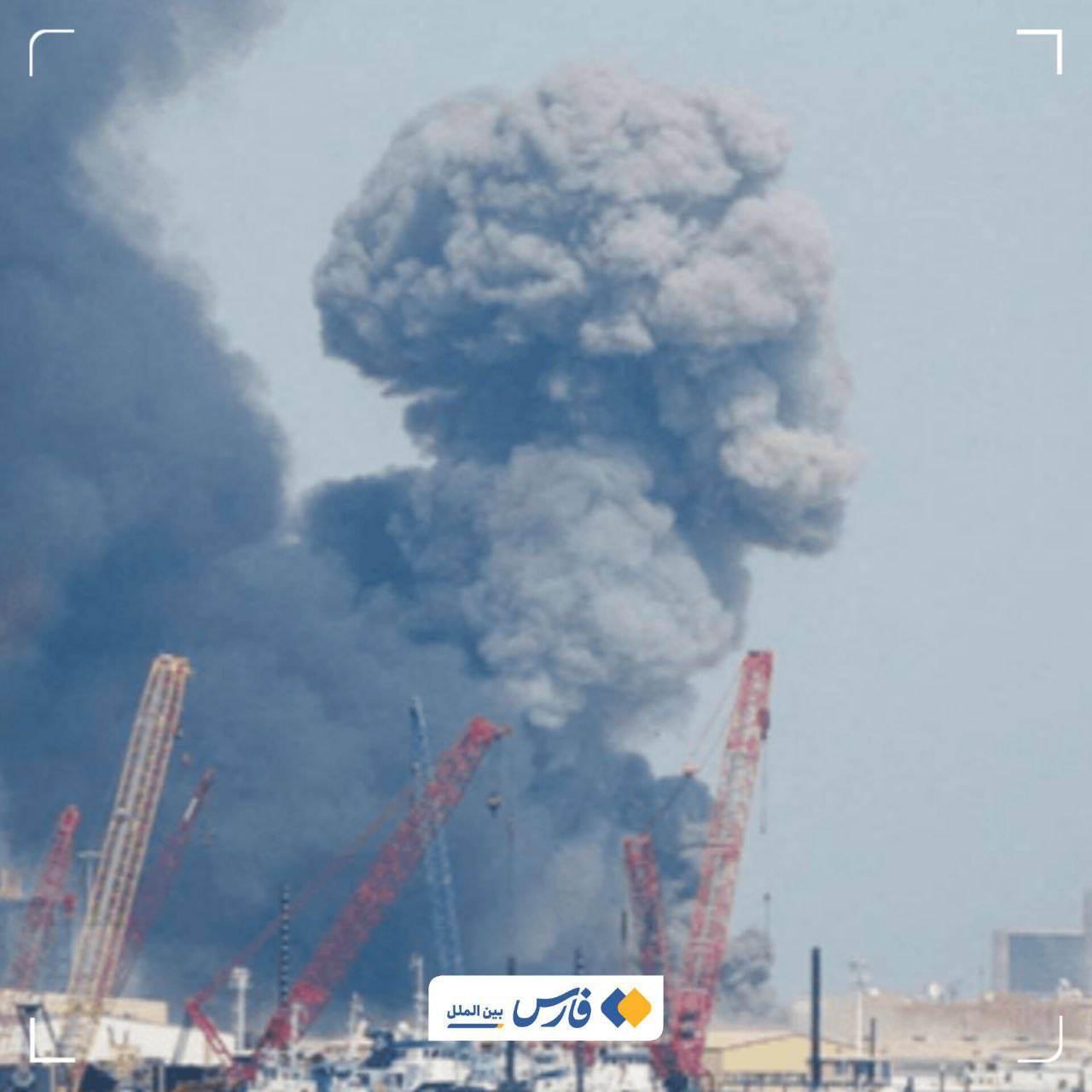 روز هفدهم/جزئیات موج پنجاه و پنجم عملیات وعده صادق ۴/ مراکز تولید تسلیحات نظامی هوافضا (IAI) و مراکز پشتیبانی سوخت رسان هوایی هدف موشکهای ایرانی / بروزرسانی می شود