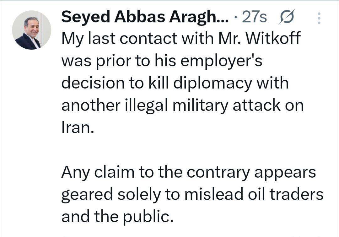 روز هجدهم/موج ۵۷ عملیات وعده صادق۴/ هدف قرار دادن زیرساخت&zwnj;های ارتباط فرماندهی و کنترل و دفاع موشکی صهیونیستها/بروزرسانی می شود