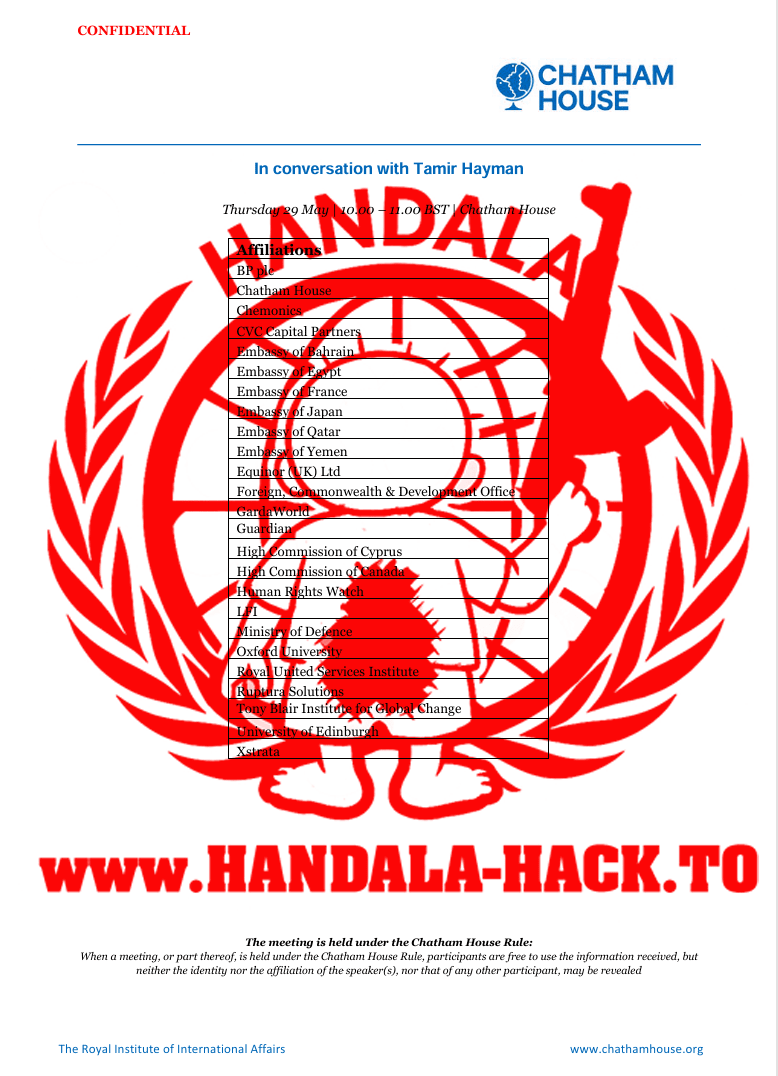 رونمایی حنظله از تاریک&zwnj;ترین اسرار امنیتی اسرائیل