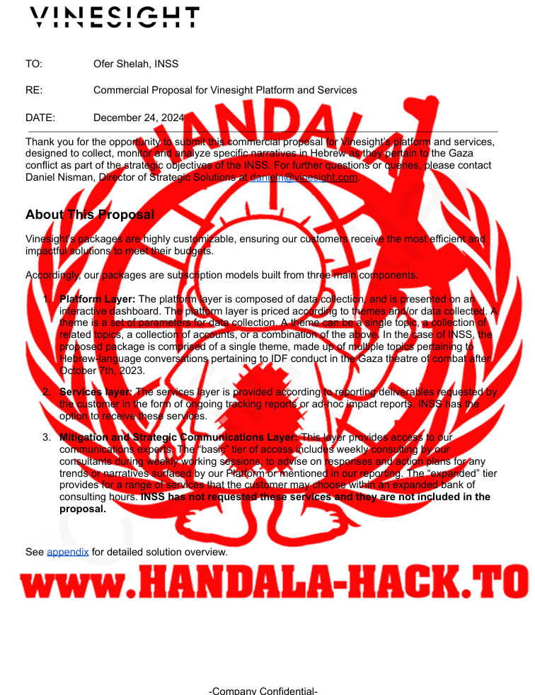 رونمایی حنظله از تاریک&zwnj;ترین اسرار امنیتی اسرائیل