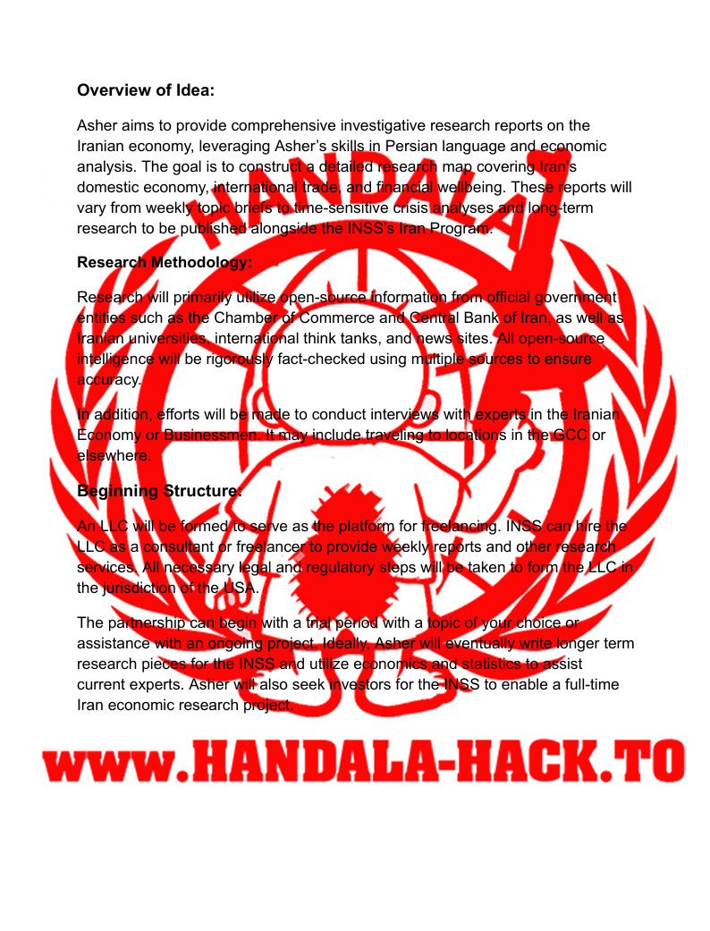 رونمایی حنظله از تاریک&zwnj;ترین اسرار امنیتی اسرائیل