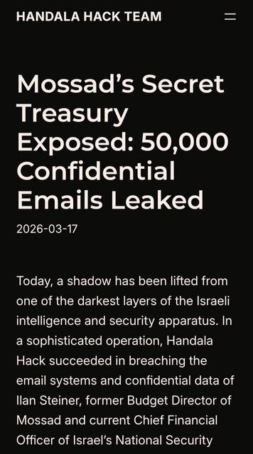 روز هجدهم/موج ۵۷ عملیات وعده صادق۴/ هدف قرار دادن زیرساخت&zwnj;های ارتباط فرماندهی و کنترل و دفاع موشکی صهیونیستها/بروزرسانی می شود