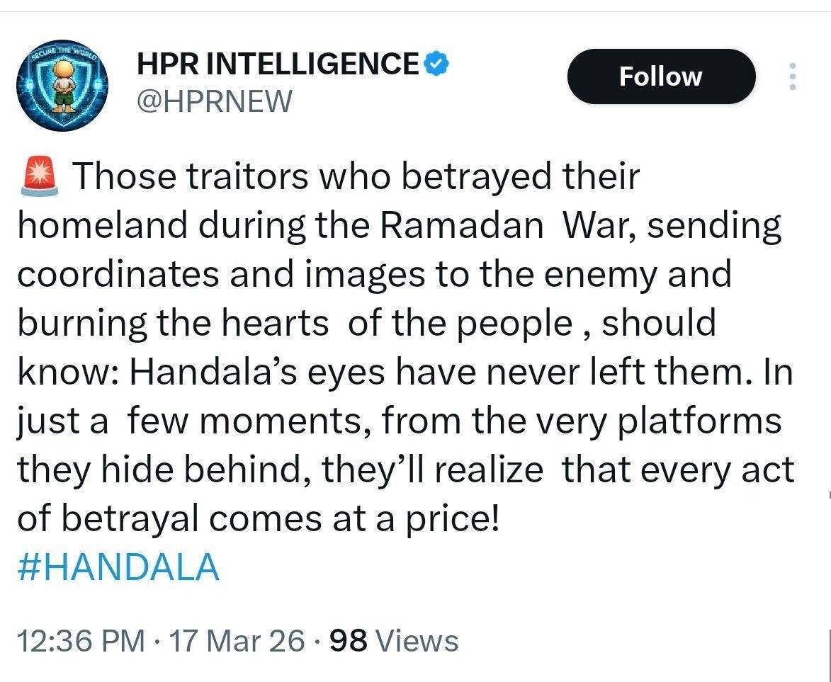 روز هجدهم/موج ۵۷ عملیات وعده صادق۴/ هدف قرار دادن زیرساخت&zwnj;های ارتباط فرماندهی و کنترل و دفاع موشکی صهیونیستها/بروزرسانی می شود