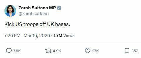 روز هجدهم/موج 58 وعده صادق ۴/ تقدیم به همه کودکان شهید خصوصا کودکان مدرسه میناب و خردسال ترین شهید جنگ رمضان