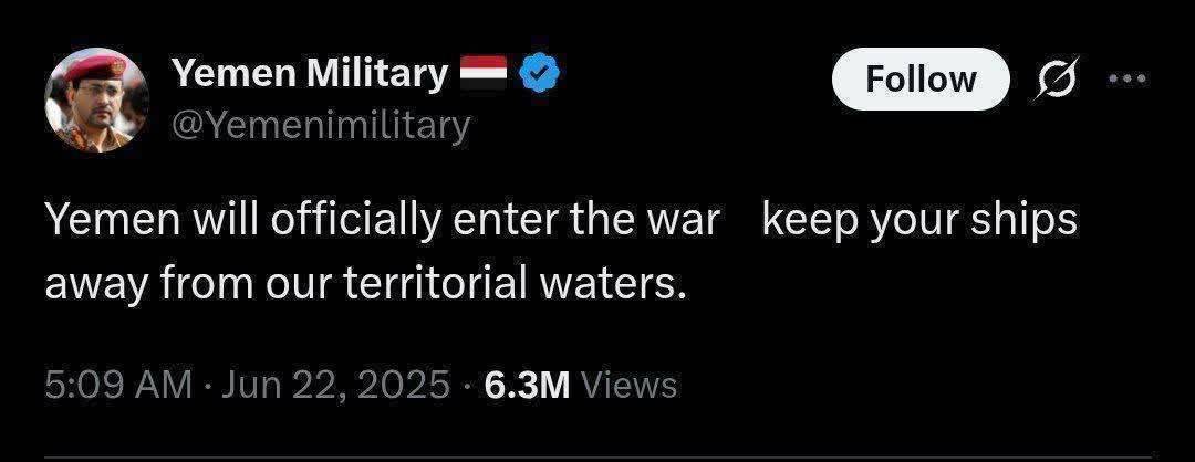 روز هجدهم/موج 58 وعده صادق ۴/ تقدیم به همه کودکان شهید خصوصا کودکان مدرسه میناب و خردسال ترین شهید جنگ رمضان