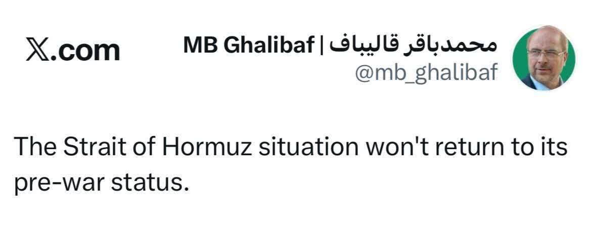 روز هجدهم/موج 58 وعده صادق ۴/ تقدیم به همه کودکان شهید خصوصا کودکان مدرسه میناب و خردسال ترین شهید جنگ رمضان