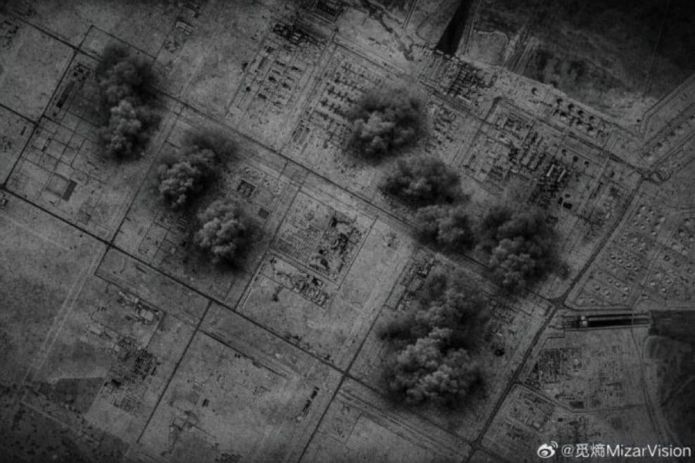 روز بیستم/موج جدید حملات به تل&zwnj;آویو/پاسخ متقابل نیروهای مسلح تاسیسات آمریکایی را به آتش کشید/ بروزرسانی می شود