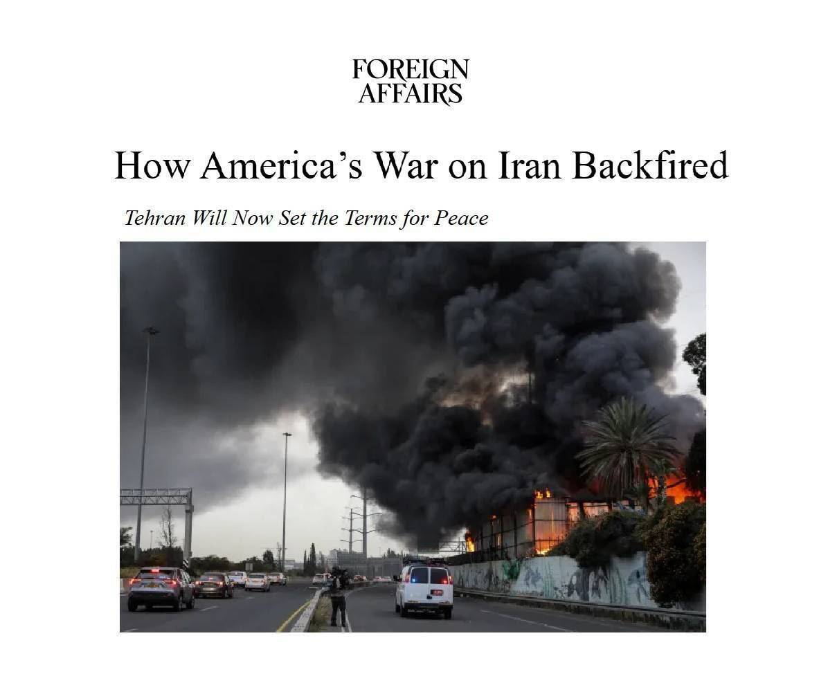 روز بیستم/موج جدید حملات به تل&zwnj;آویو/پاسخ متقابل نیروهای مسلح تاسیسات آمریکایی را به آتش کشید/ بروزرسانی می شود