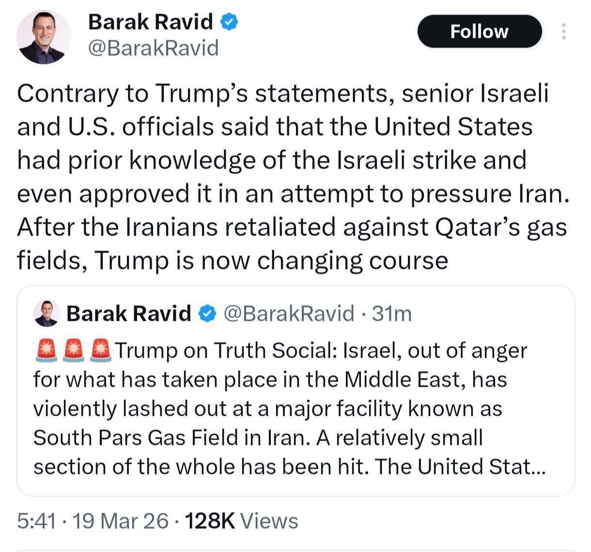 روز بیستم/موج جدید حملات به تل&zwnj;آویو/پاسخ متقابل نیروهای مسلح تاسیسات آمریکایی را به آتش کشید/ بروزرسانی می شود