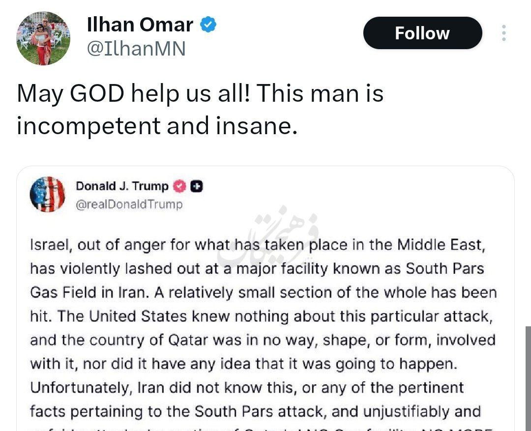 روز بیستم/موج جدید حملات به تل&zwnj;آویو/پاسخ متقابل نیروهای مسلح تاسیسات آمریکایی را به آتش کشید/ بروزرسانی می شود