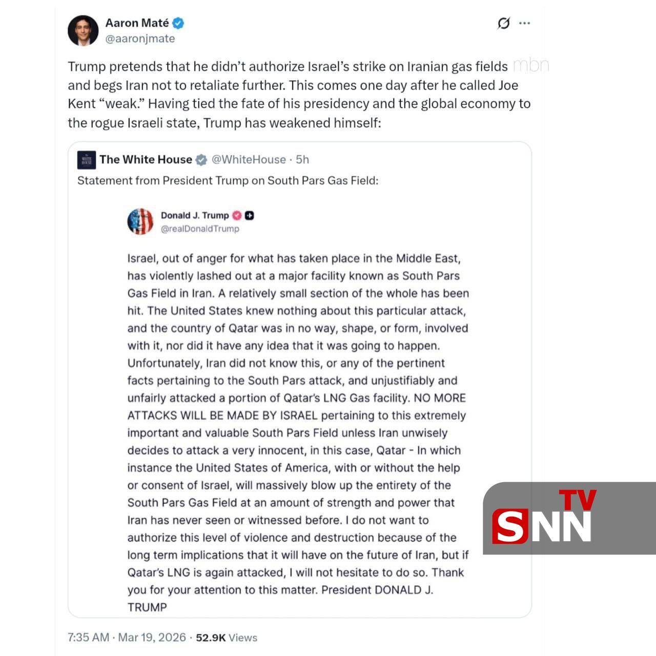 روز بیستم/موج جدید حملات به تل&zwnj;آویو/پاسخ متقابل نیروهای مسلح تاسیسات آمریکایی را به آتش کشید/ بروزرسانی می شود