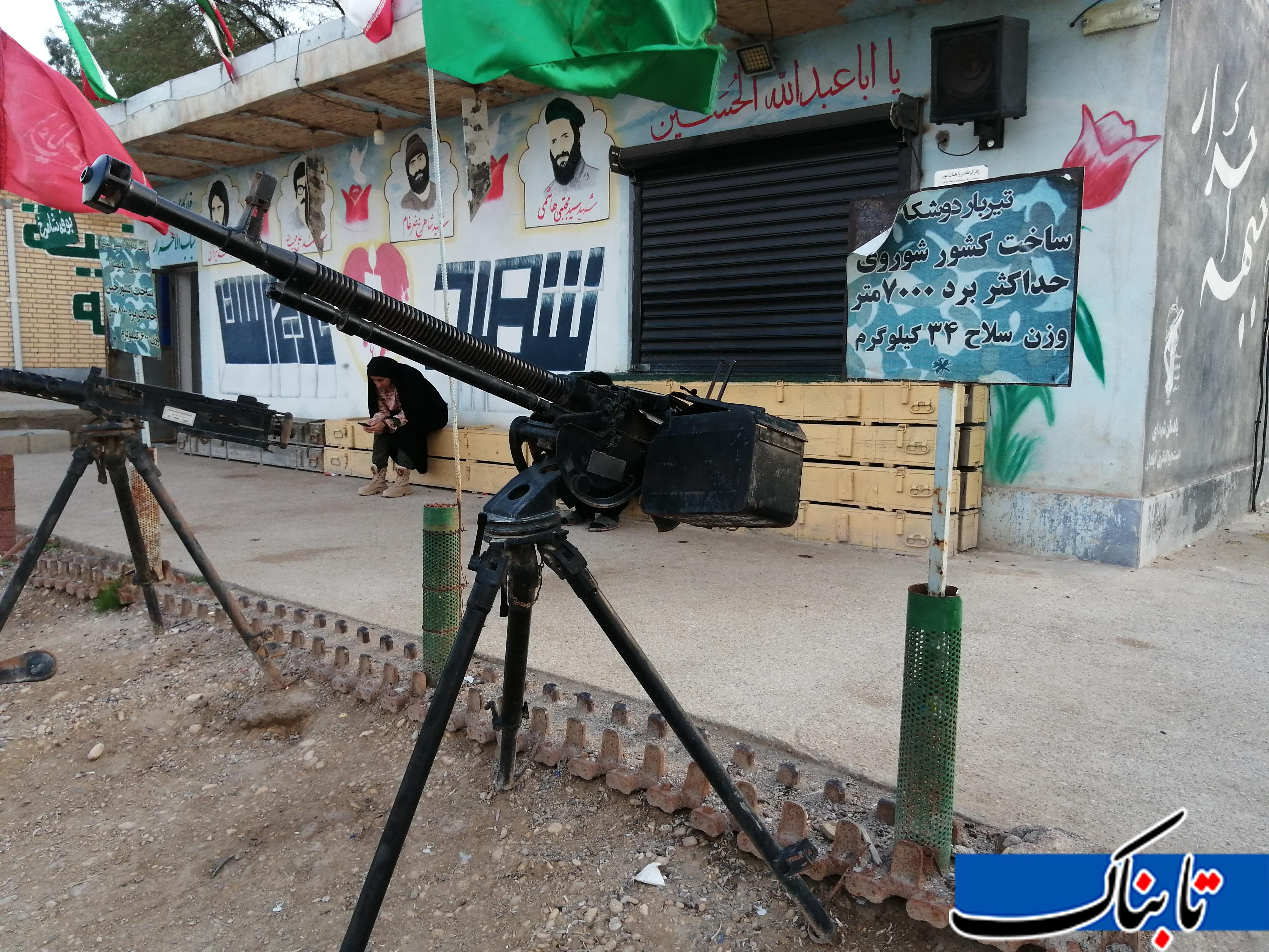 گزارش تابناک از یادمان شهدای دشت ذوالفقاری/گفتم شراب وصل به اوباش می&zwnj;دهند؟