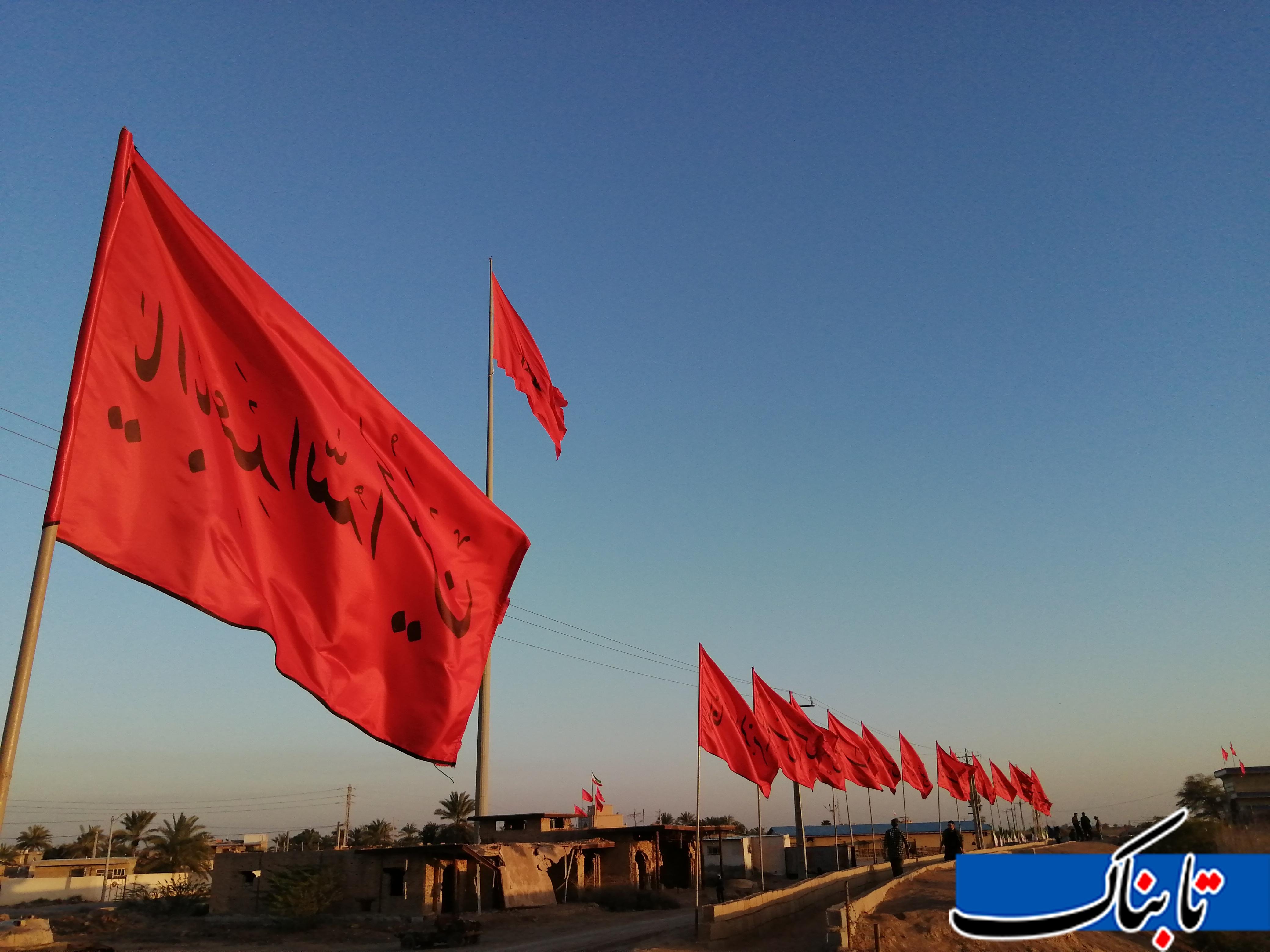 گزارش تابناک از یادمان شهدای کربلای ۴/کربلا فقط یک&zwnj;سلام!