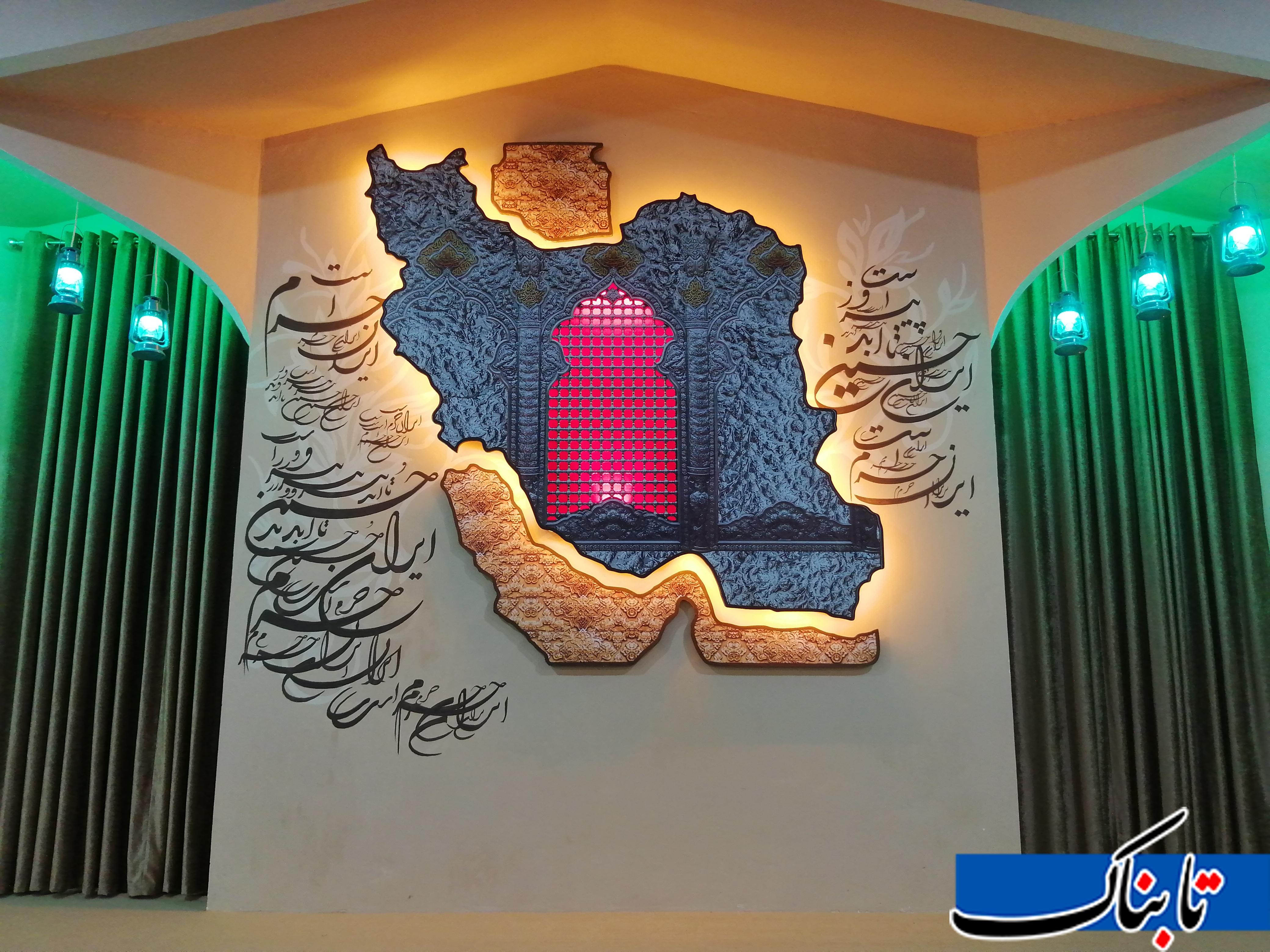 گزارش تابناک از یادمان شهدای کربلای ۴/کربلا فقط یک&zwnj;سلام!