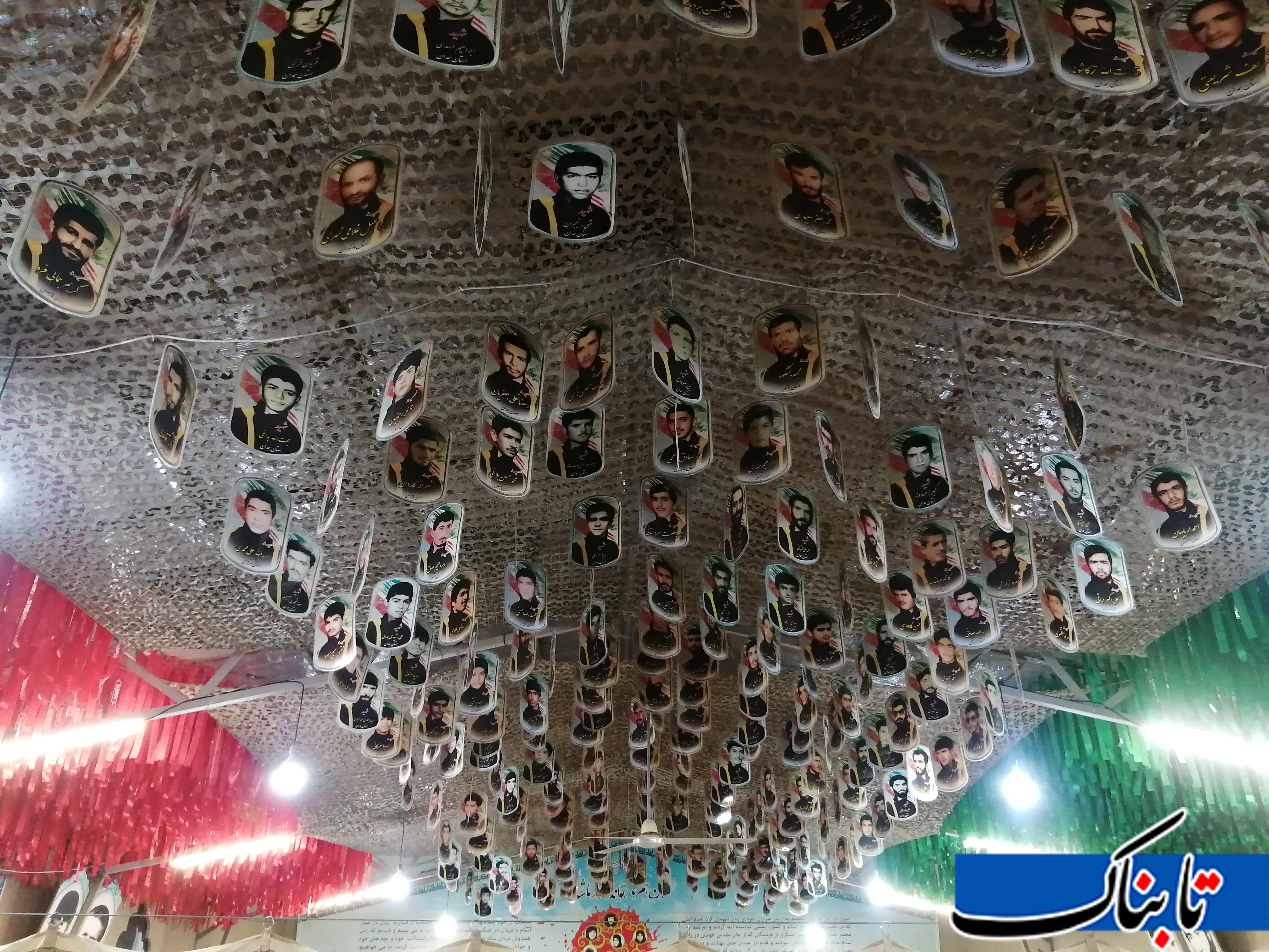 گزارش تابناک از یادمان شهدای کربلای ۴/کربلا فقط یک&zwnj;سلام!