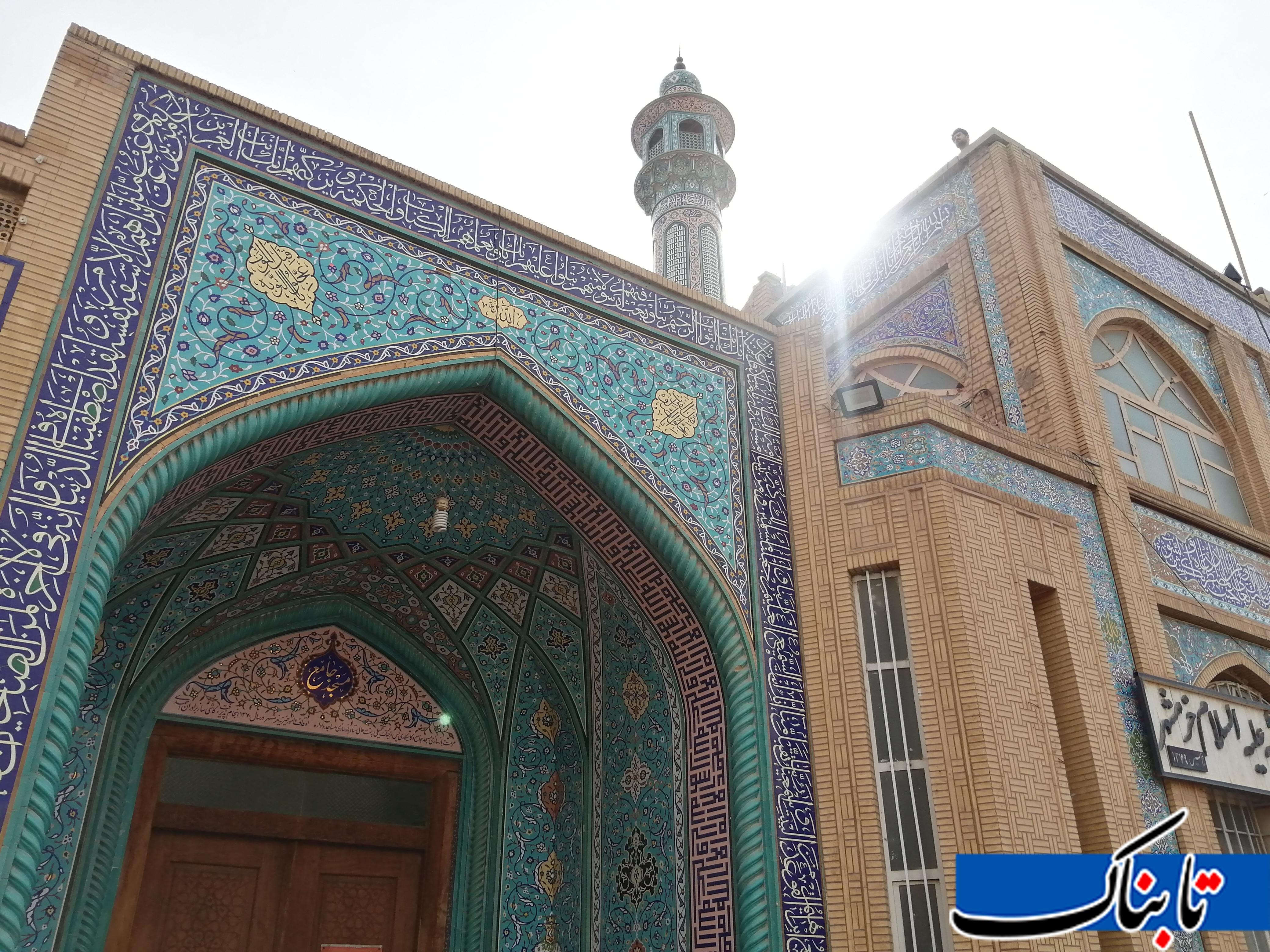 گزارش تابناک از نماد مقاومت خرمشهر/گلوله توپی که آمد و ... گزارش تابناک از نماد مقاومت خرمشهر/گلوله توپی که آمد و ...