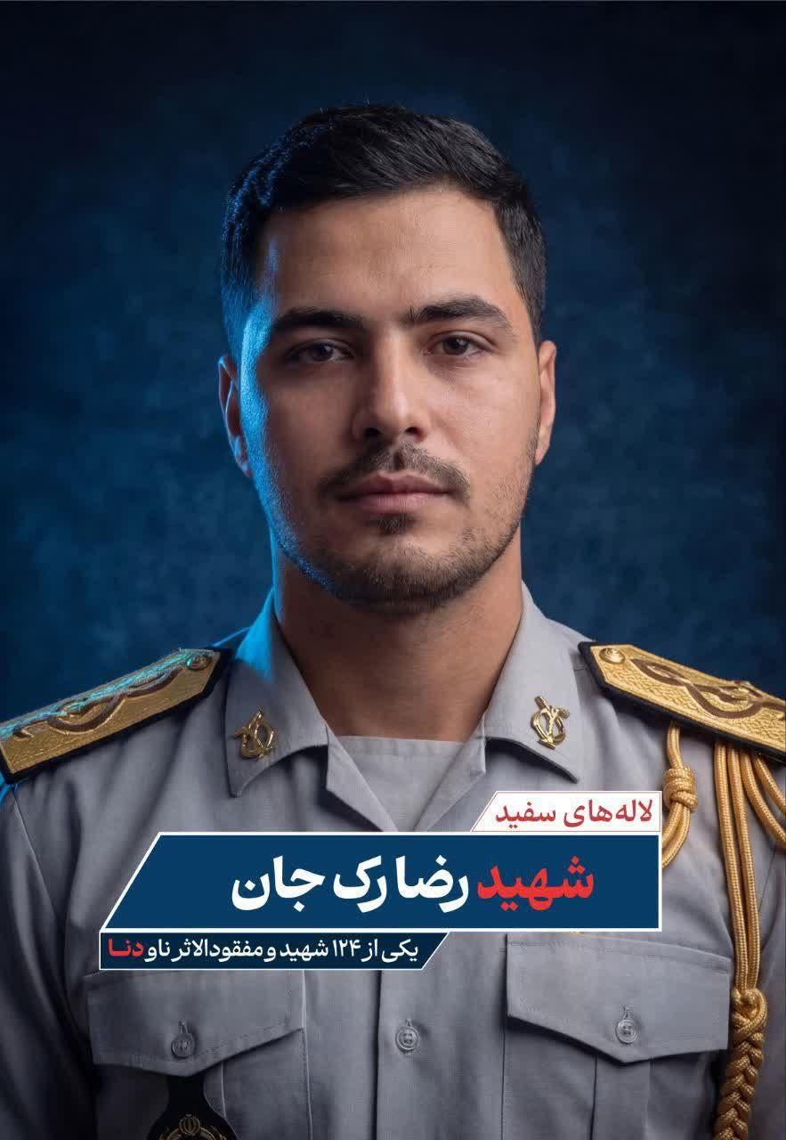 روز بیستم/عملیات آفندی و پدافندی ایران پرقدرت ادامه دارد/در صورت حمله مجدد به زیرساخت های انرژی پاسخ بسیار شدیدتر است/ بروزرسانی می شود