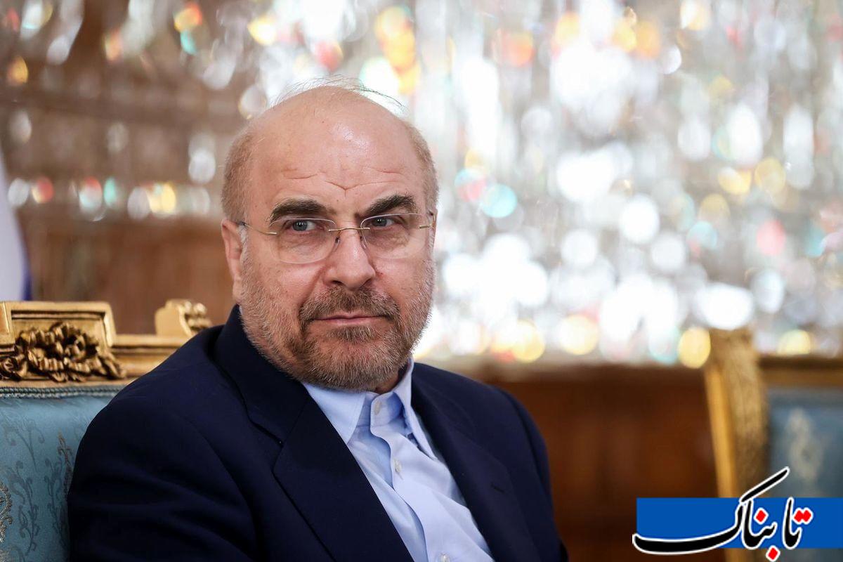 روز بیستم/آغاز موج ۶۵ حملات ایران با به کارگیری سامانه&zwnj;های نوین &laquo;نصرالله&raquo;/در صورت حمله مجدد به زیرساخت های انرژی پاسخ بسیار شدیدتر است/بروزرسانی می شود