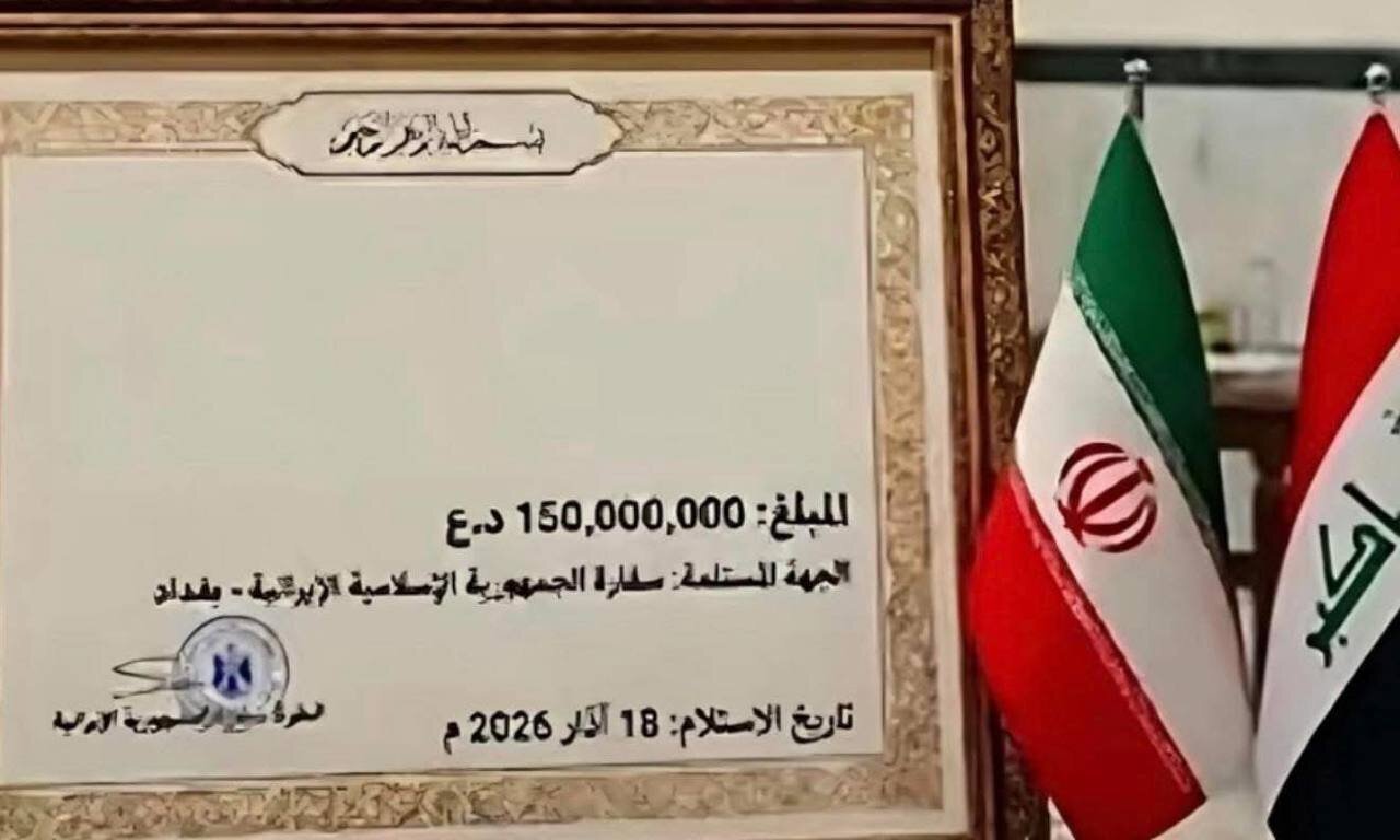 روز بیست و یکم/ اجرای موج شصت و پنجم عملیات وعده صادق ۴ علیه پالایشگاه حیفا و اشدود/سپاه پاسداران ابهت F35 را در جهان شکست/ بروزرسانی می شود