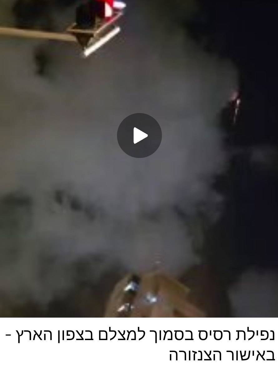 روز بیست و یکم/ اجرای موج شصت و شش عملیات وعده صادق ۴/تهاجم فراگیر ایران به اراضی اشغالی با 5سامانه فوق&zwnj;سنگین و چندکلاهکه/ بروزرسانی می شود