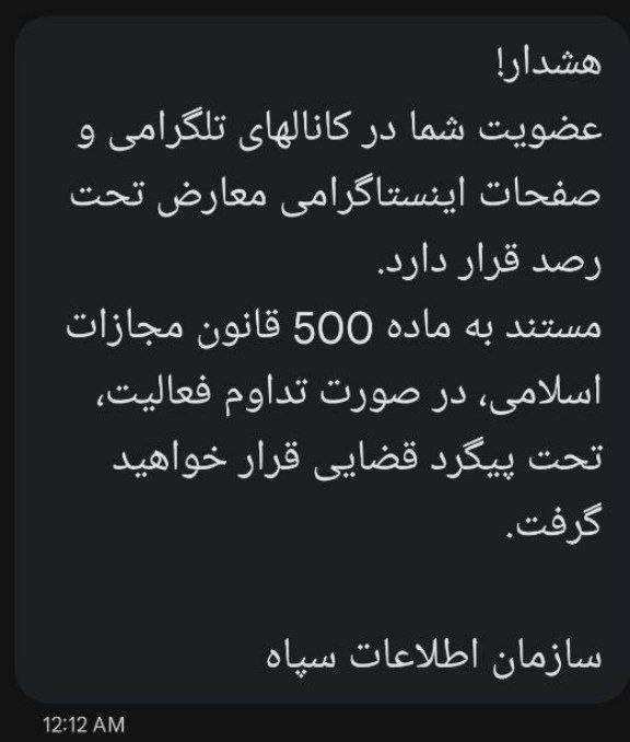 روز بیست و یکم/ اجرای موج ۶۶ به وقت حاج قاسم/تهاجم فراگیر ایران به اراضی اشغالی با 5سامانه فوق&zwnj;سنگین و چندکلاهکه/ بروزرسانی می شود