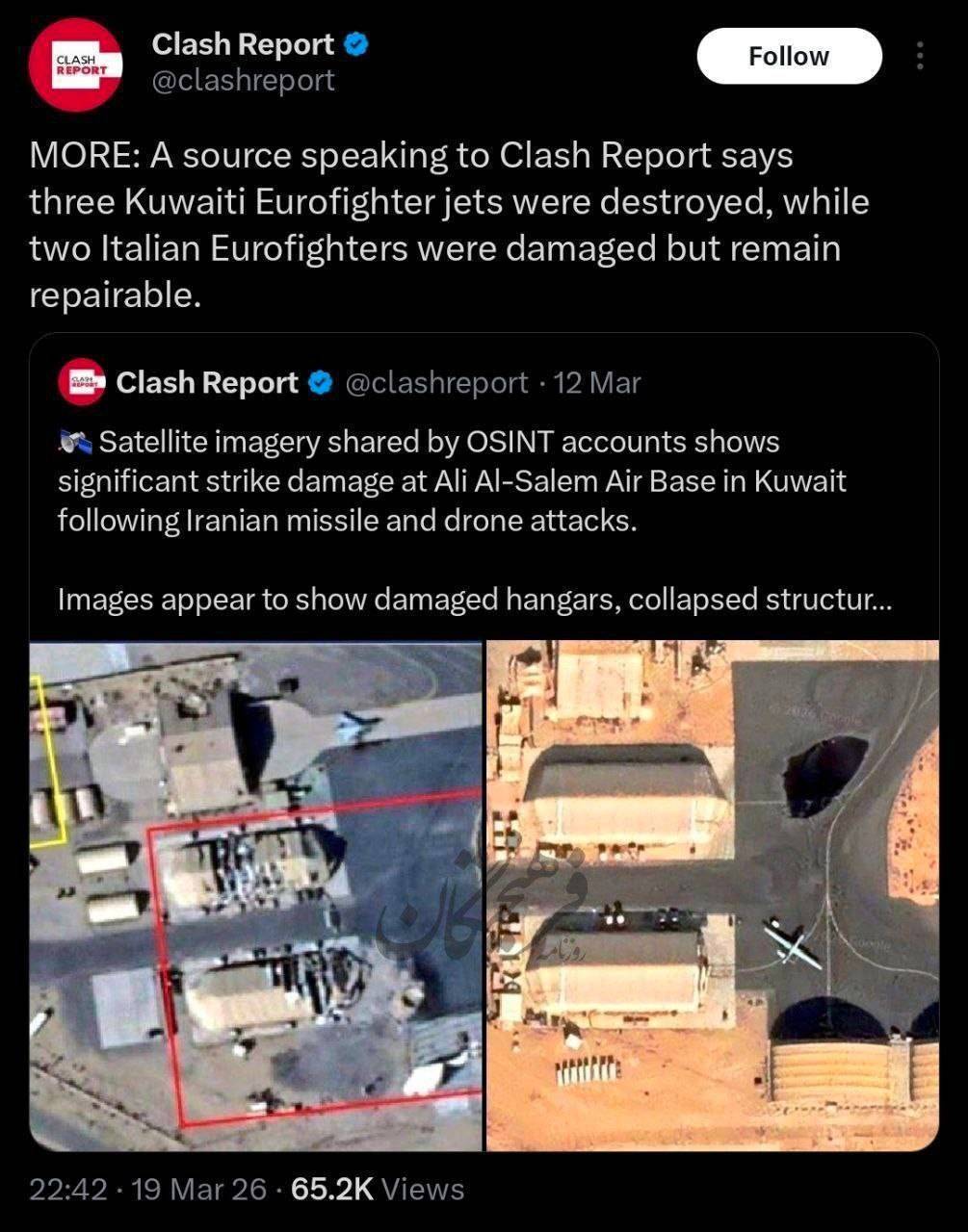 روز بیست و یکم/ اجرای موج ۶۶ به وقت حاج قاسم/تهاجم فراگیر ایران به اراضی اشغالی با 5سامانه فوق&zwnj;سنگین و چندکلاهکه/ بروزرسانی می شود