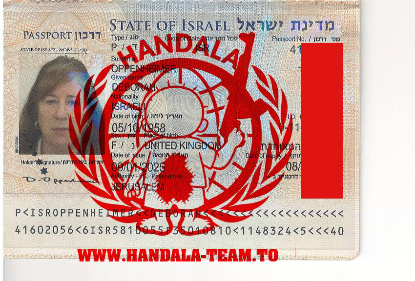 افشای ۱۰۰هزار سند محرمانه مدیر ارشد موساد