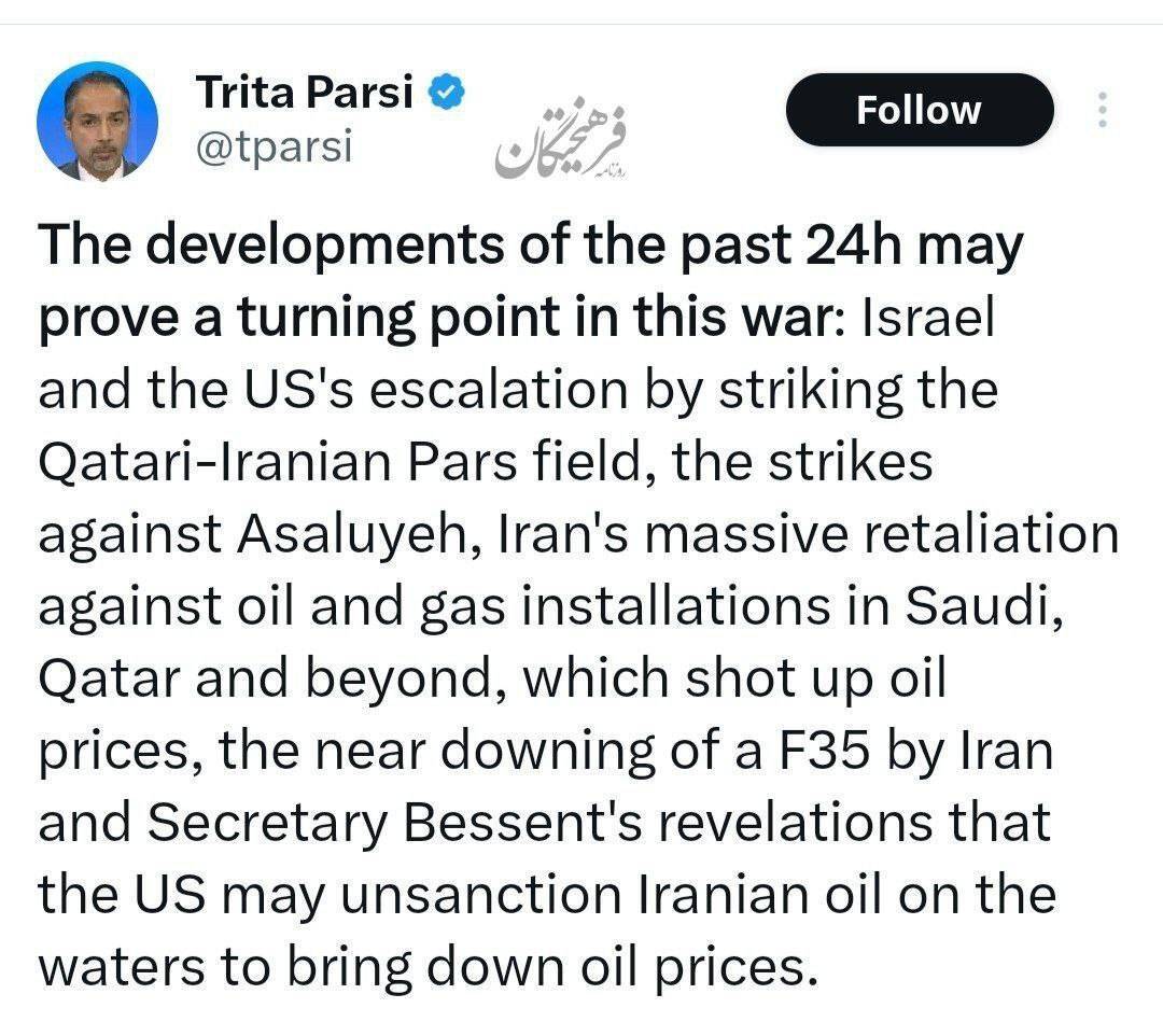 روز بیست و یکم/ اجرای موج ۶۶ به وقت حاج قاسم/تهاجم فراگیر ایران به اراضی اشغالی با 5سامانه فوق&zwnj;سنگین و چندکلاهکه/ بروزرسانی می شود