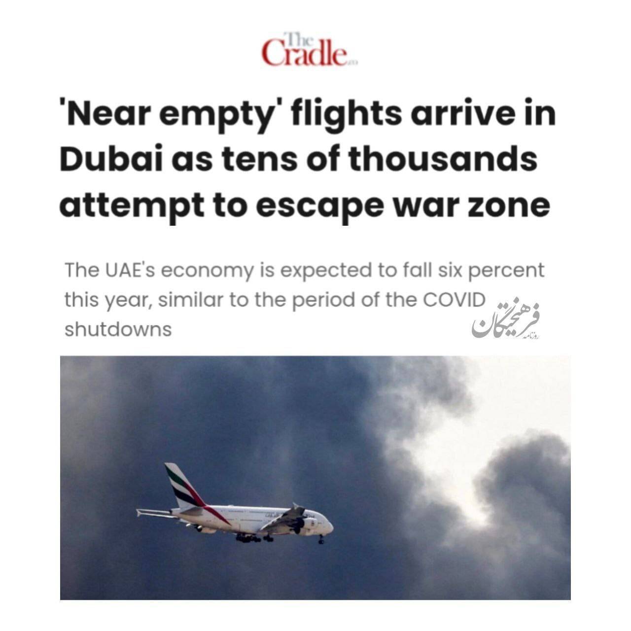 روز بیست و یکم/ اجرای موج ۶۶ به وقت حاج قاسم/تهاجم فراگیر ایران به اراضی اشغالی با 5سامانه فوق&zwnj;سنگین و چندکلاهکه/ بروزرسانی می شود