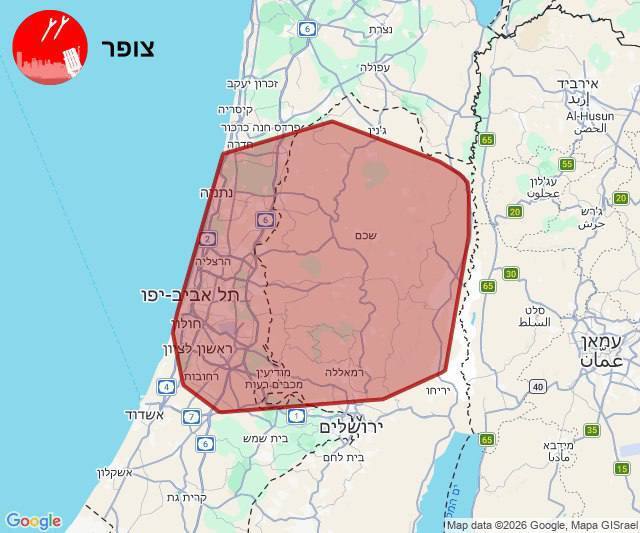 روز بیست و یکم/ اجرای موج ۶۶ به وقت حاج قاسم/تهاجم فراگیر ایران به اراضی اشغالی با 5سامانه فوق&zwnj;سنگین و چندکلاهکه/ بروزرسانی می شود