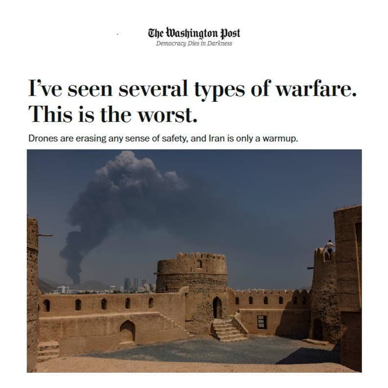 روایت واشنگتن پست از قدرت پهپادی ایران