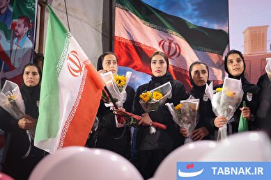 عکس: مراسم استقبال از تیم ملی فوتبال زنان