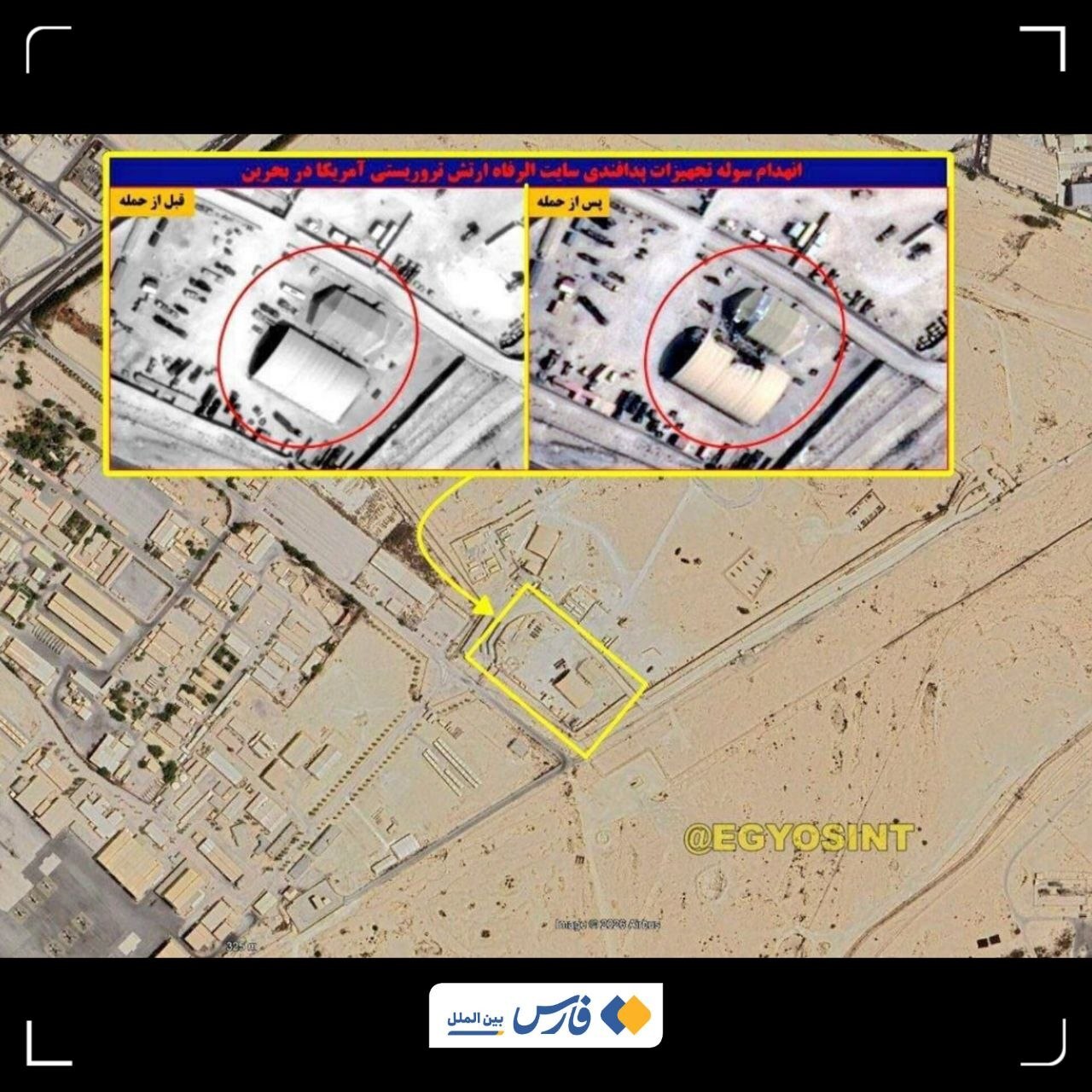 روز بیست و یکم/ اجرای موج ۶۶ به وقت حاج قاسم/تهاجم فراگیر ایران به اراضی اشغالی با 5سامانه فوق&zwnj;سنگین و چندکلاهکه/ بروزرسانی می شود