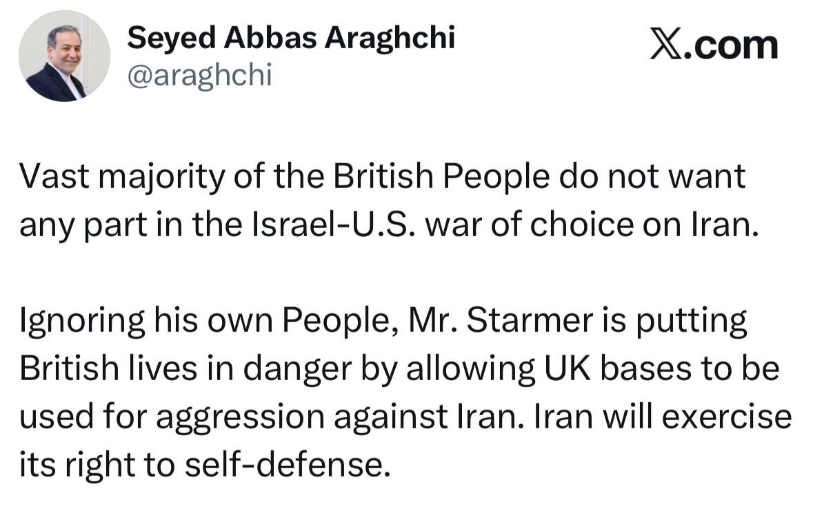 روز بیست و یکم/اجرای &laquo;موج ۶۹&raquo; عملیات وعده صادق ۴/علیه شرکت های پشتیبانی رزمی و صنایع رزمی - نظامی و مخابراتی - راداری رژیم صهیونیستی / بروزرسانی می شود