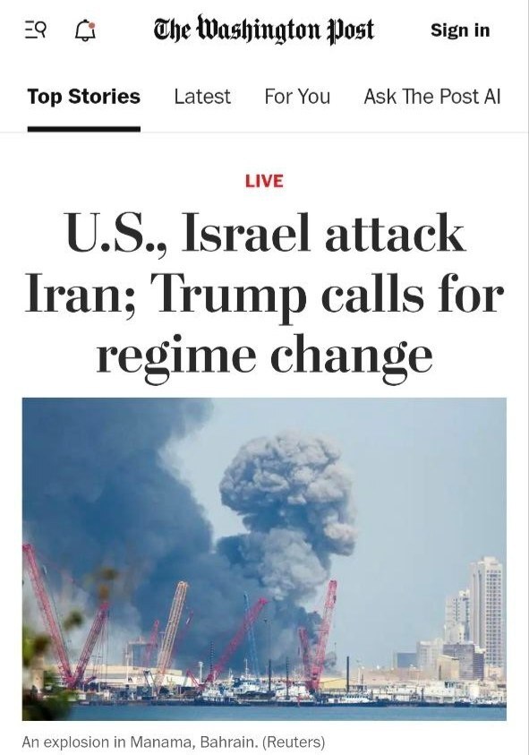 حملات موشکی و پهپادی ایران به سرزمین&zwnj;های اشغالی و پایگاه&zwnj;های آمریکا در منطقه/ صدای آژیر در تل&zwnj;آویو و موج تازه حملات/ نیروهای ذخیره اسرائیل فراخوانده شدند