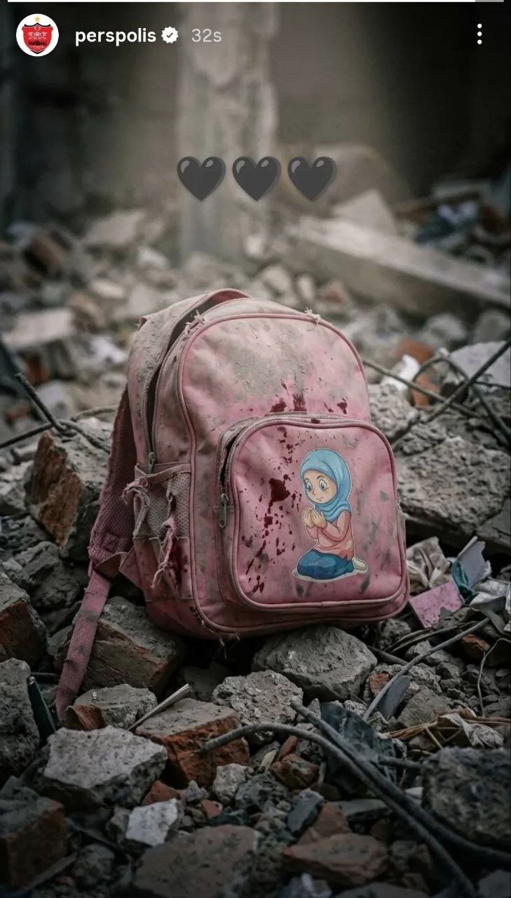 عکس: استوری باشگاه پرسپولیس برای دختران بیگناه میناب