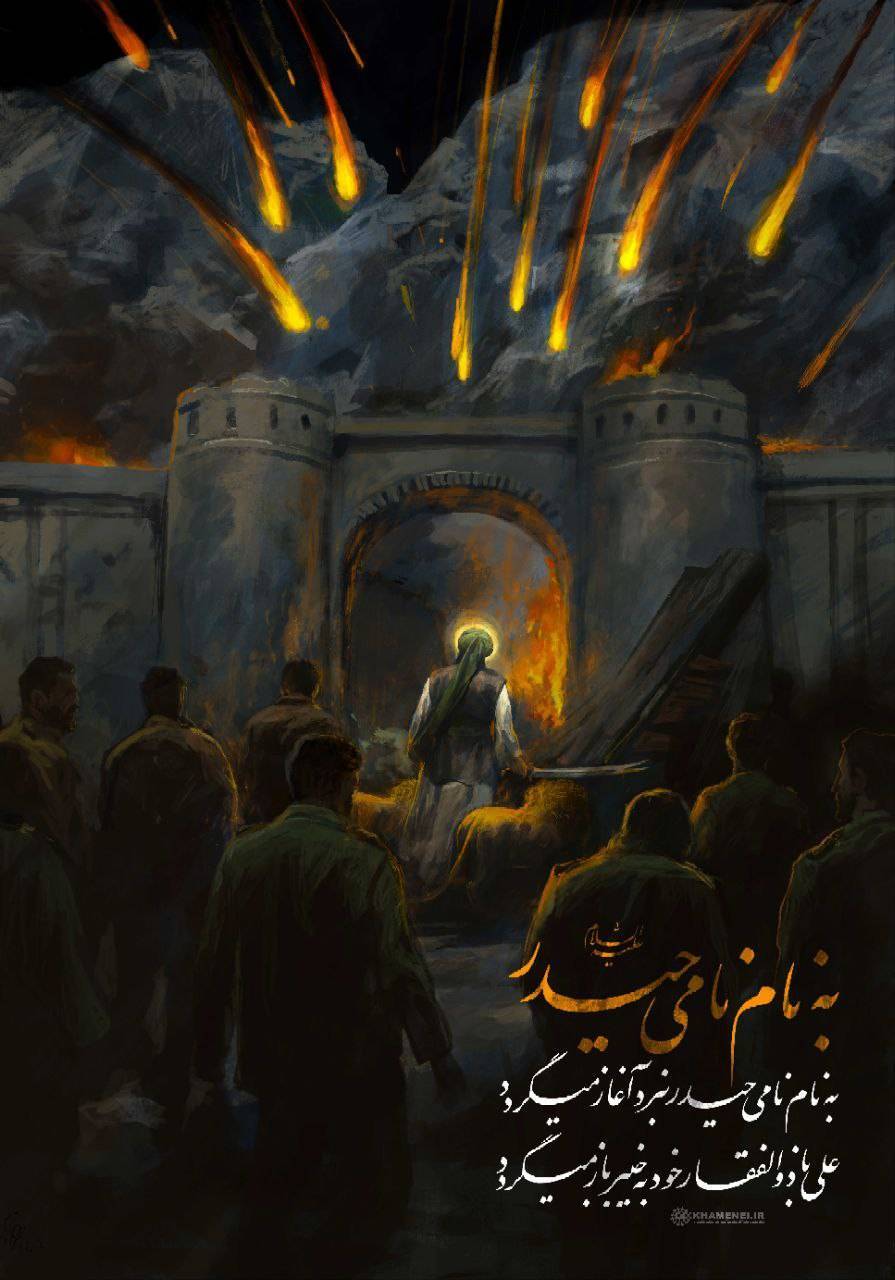 پایگاه هوایی نواتیم ارتش رژیم صهیونیستی زیر آتش موشک های ایرانی/آغاز دور دهم شلیک موشک&zwnj;های ایرانی به&zwnj;سمت سرزمین&zwnj;های اشغالی/