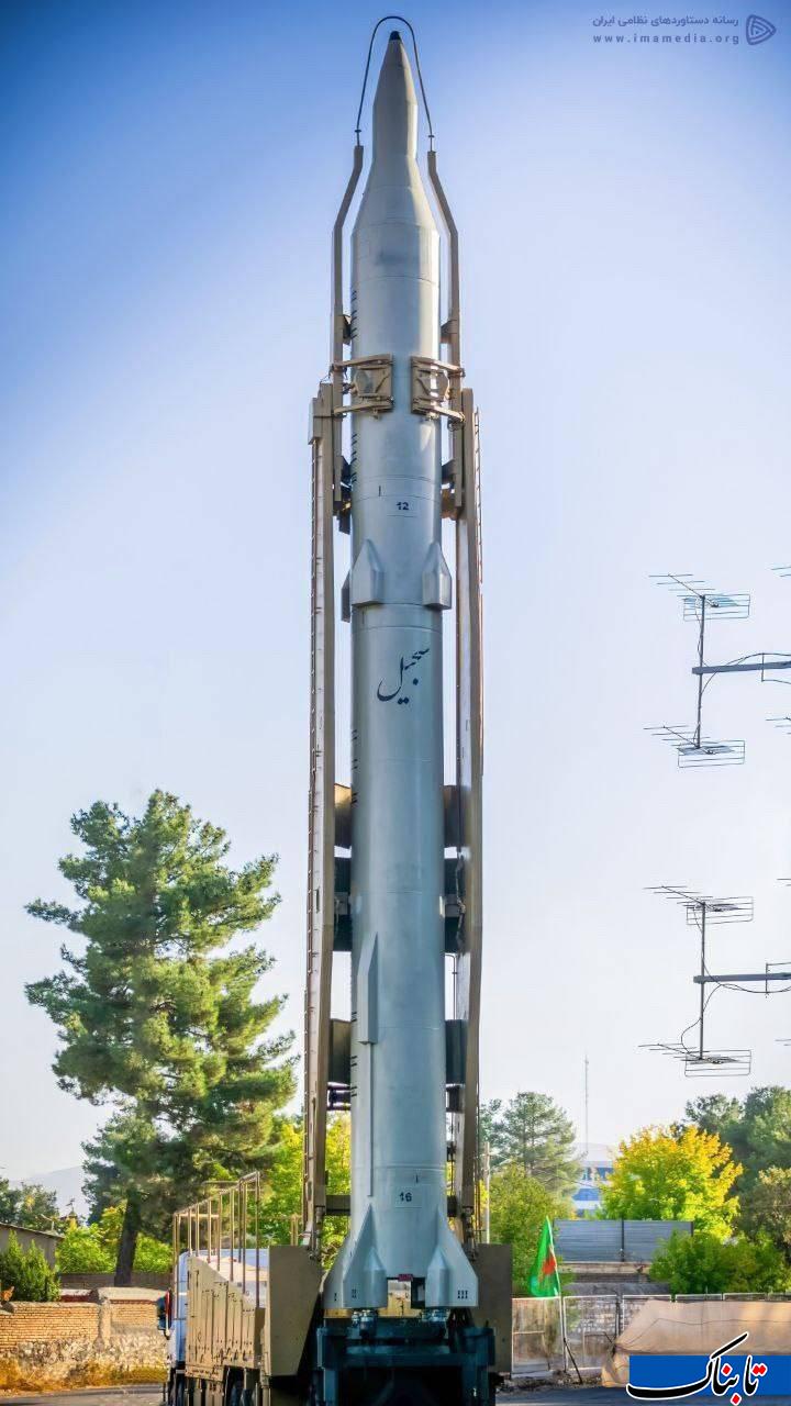 انهدام پهپادهای اسرائیلی در همدان و اصفهان/دستگیر عوامل نفوذی اسرائیل در کرج/در حال بروزرسانی...