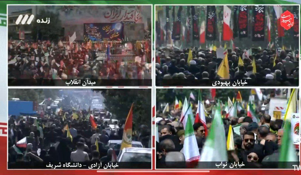 آغاز مراسم تشییع شهدای اقتدار در تهران