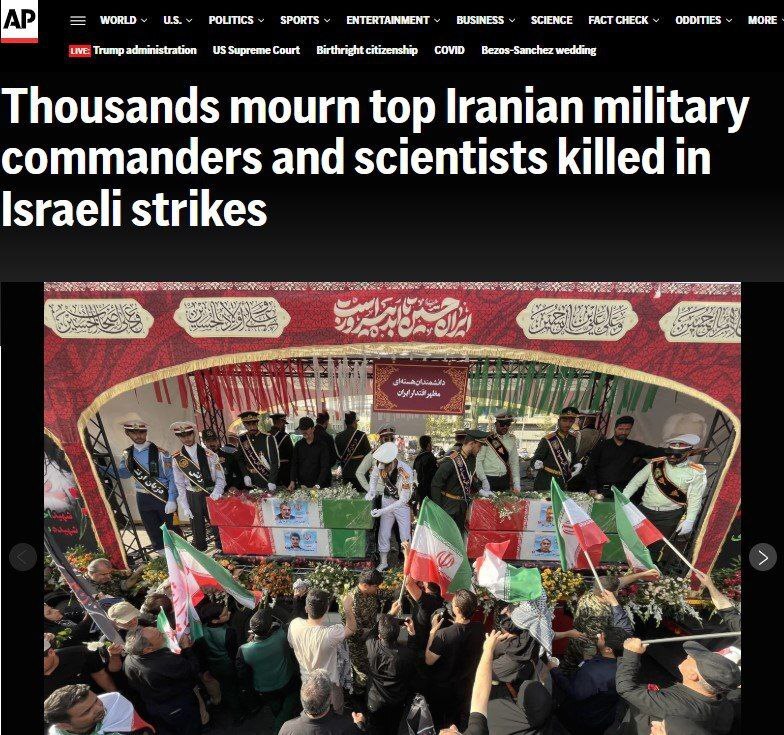 آغاز مراسم تشییع شهدای اقتدار در تهران