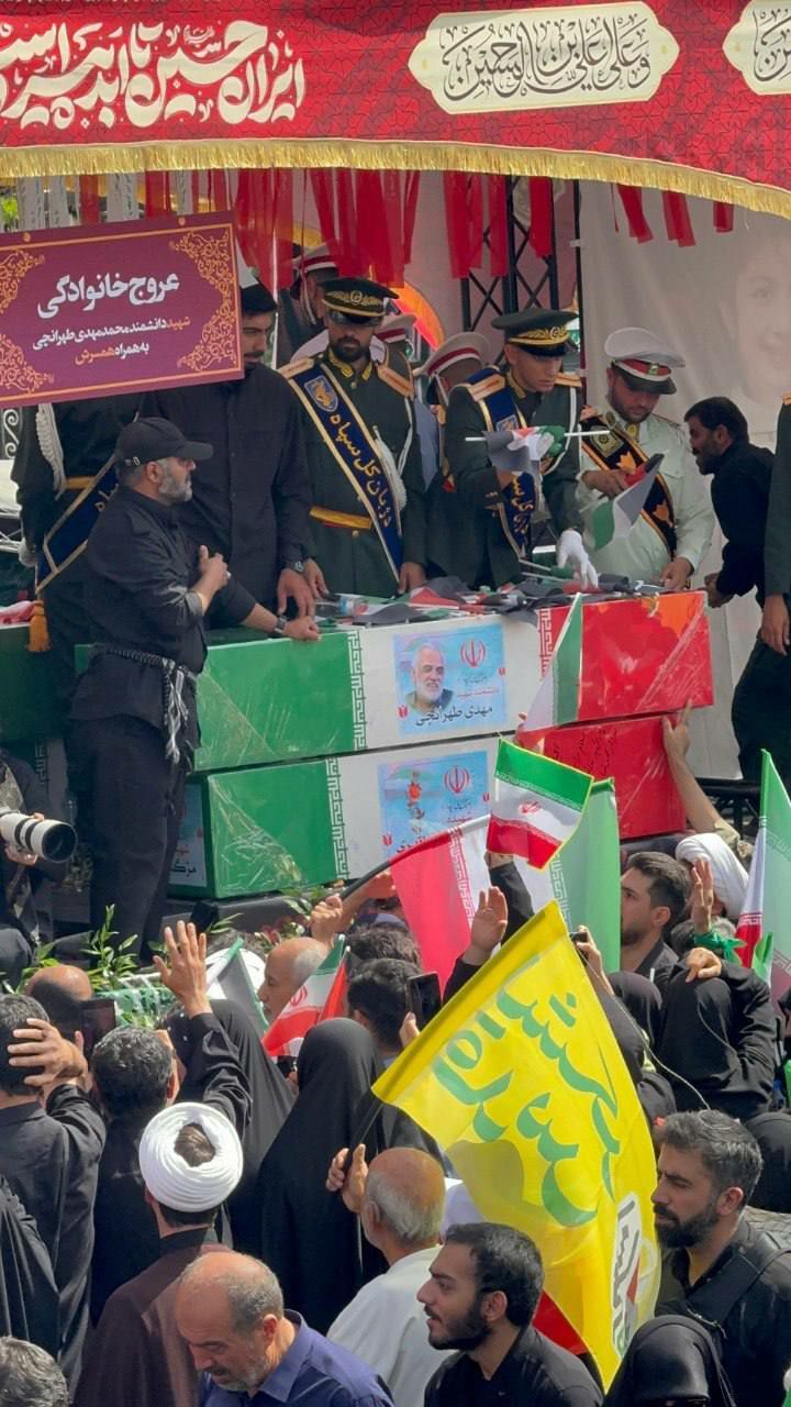 آغاز مراسم تشییع شهدای اقتدار در تهران