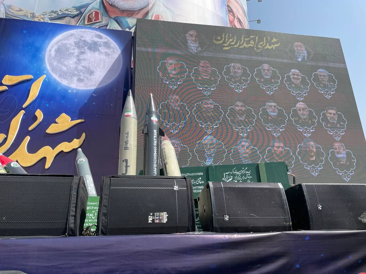 آغاز مراسم تشییع شهدای اقتدار در تهران