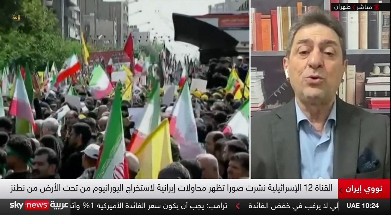 آغاز مراسم تشییع شهدای اقتدار در تهران آغاز مراسم تشییع شهدای اقتدار در تهران