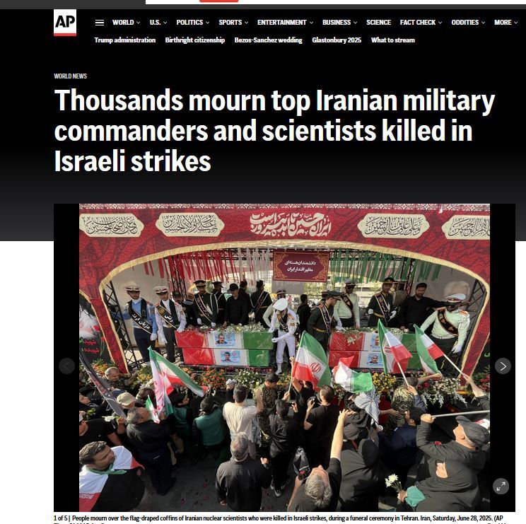 آغاز مراسم تشییع شهدای اقتدار در تهران آغاز مراسم تشییع شهدای اقتدار در تهران