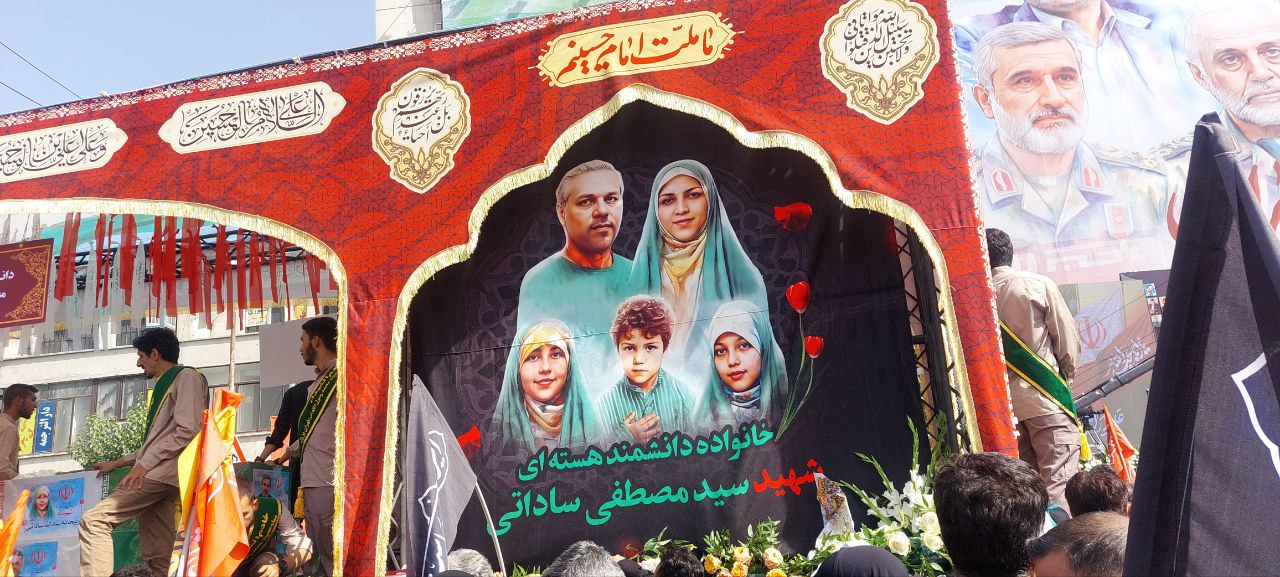 بدرقه با شکوه پیکر شهیدان وطن