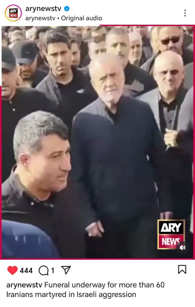 بدرقه با شکوه پیکر شهیدان وطن