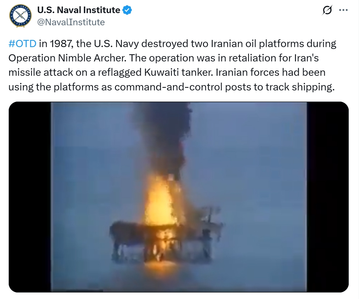 ویدیوی موسسه نیروی دریایی آمریکا از حمله به سکوهای نفتی ایران! ویدیوی موسسه نیروی دریایی آمریکا از حمله به سکوهای نفتی ایران!