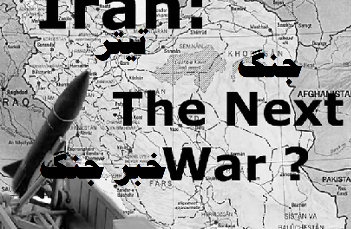 سلاح های گمشده در جنگ آمریکا و اسرائیل با ایران