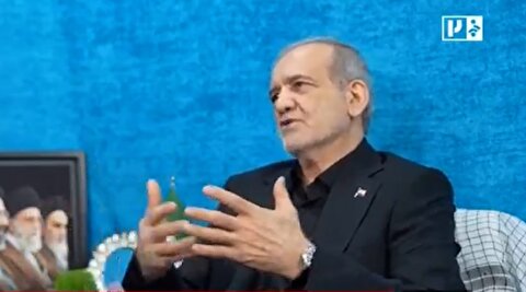 پیام نوروزی پزشکیان: امسال بیش از هر زمان دیگری به نوروز نیاز داریم